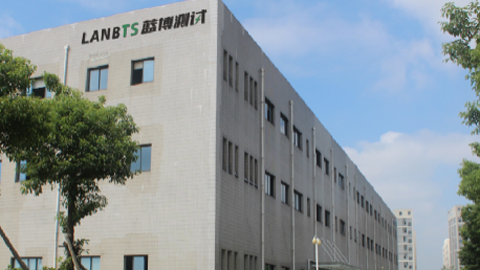 藍博測試 藍博測試